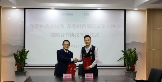 640 (3).png 640 (3).png