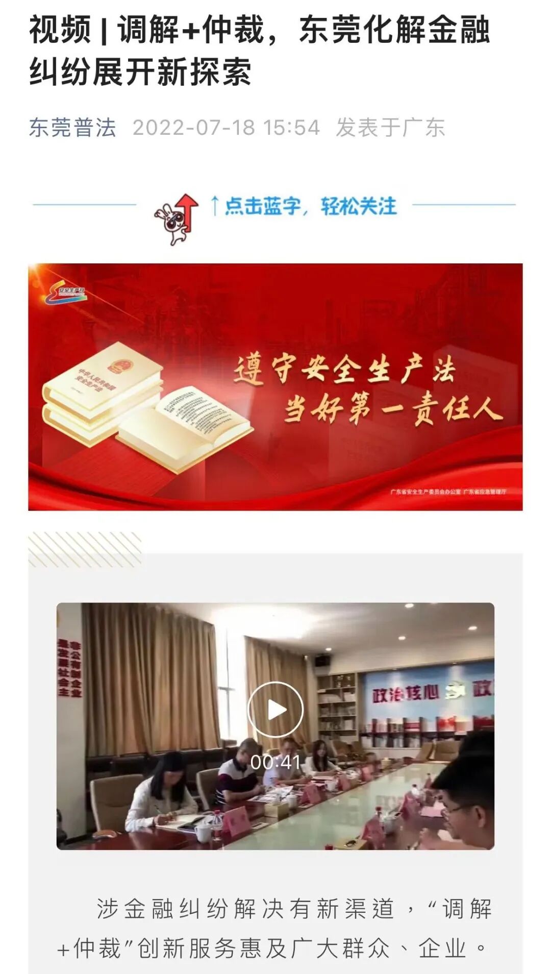 640 (12).jpg 640 (12).jpg