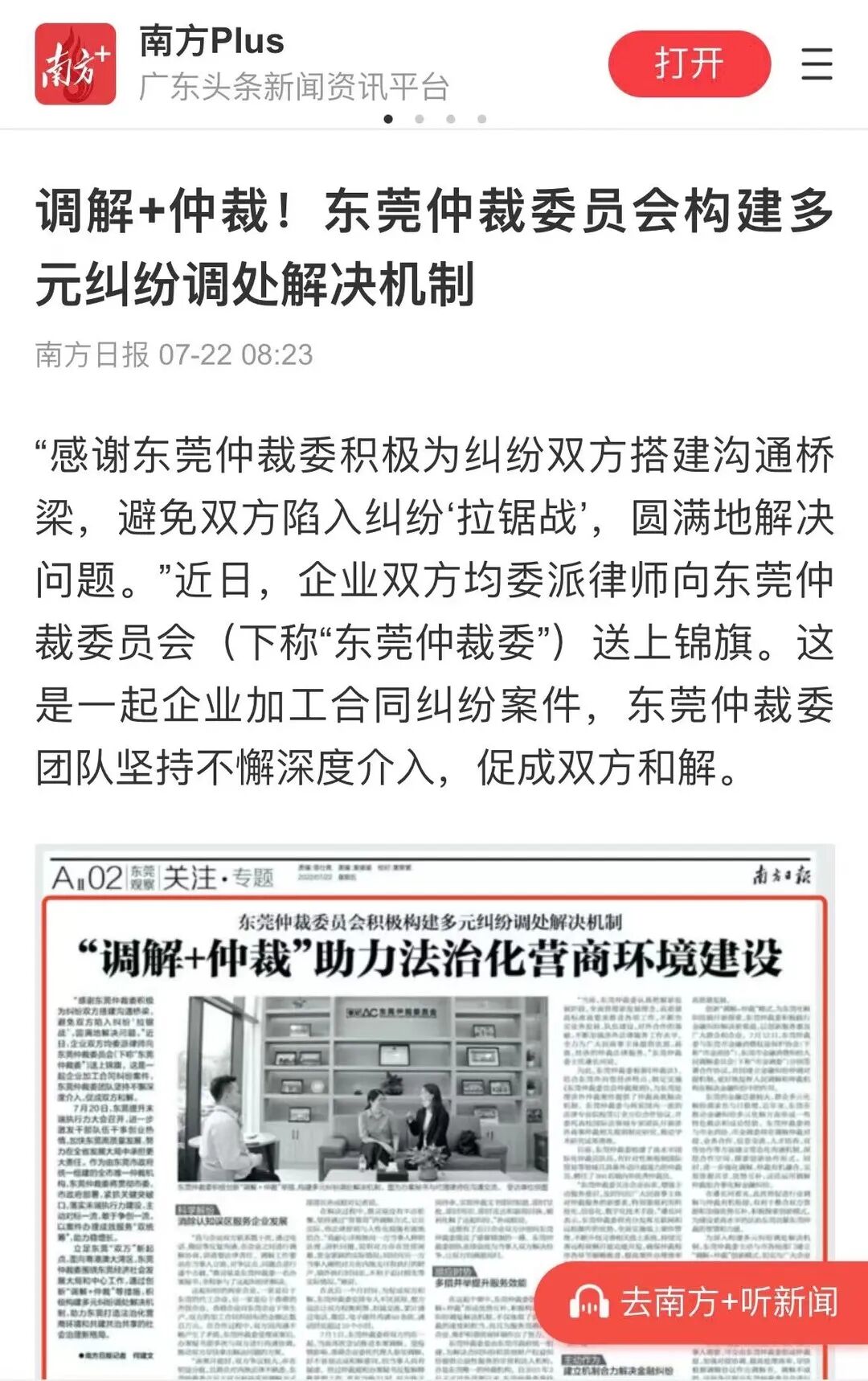 640 (14).jpg 640 (14).jpg