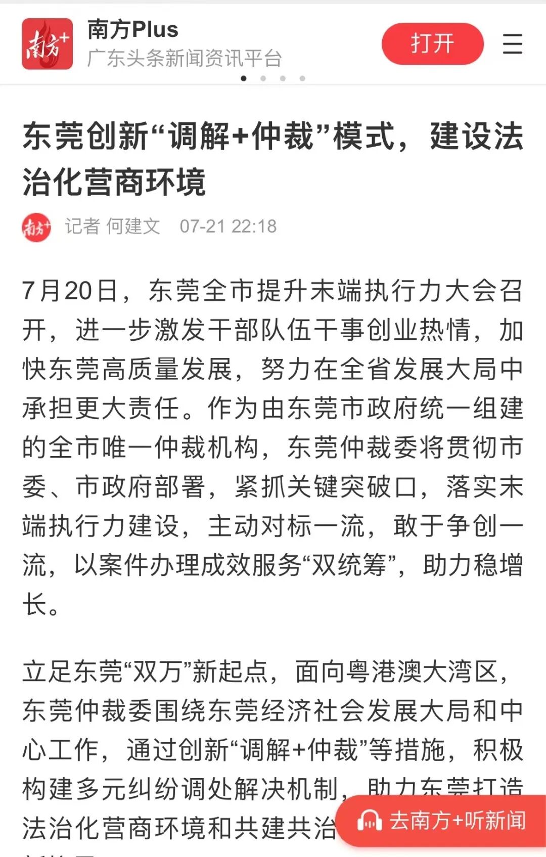 640 (16).jpg 640 (16).jpg