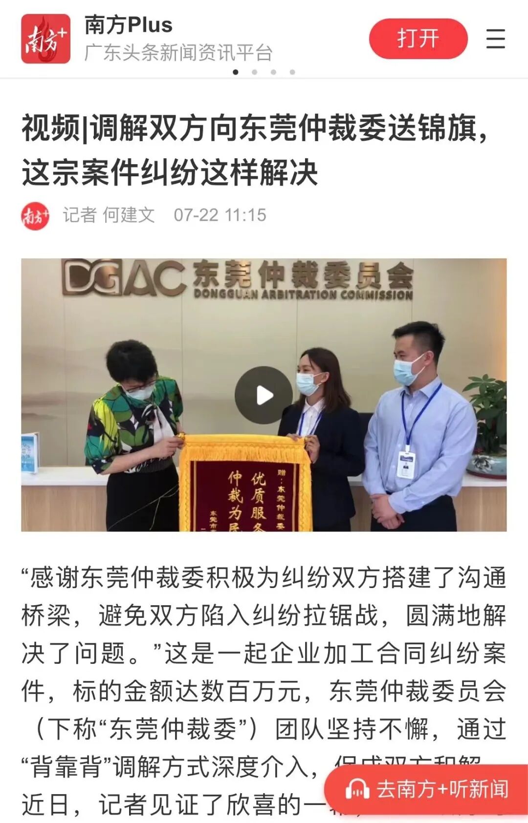 640 (17).jpg 640 (17).jpg