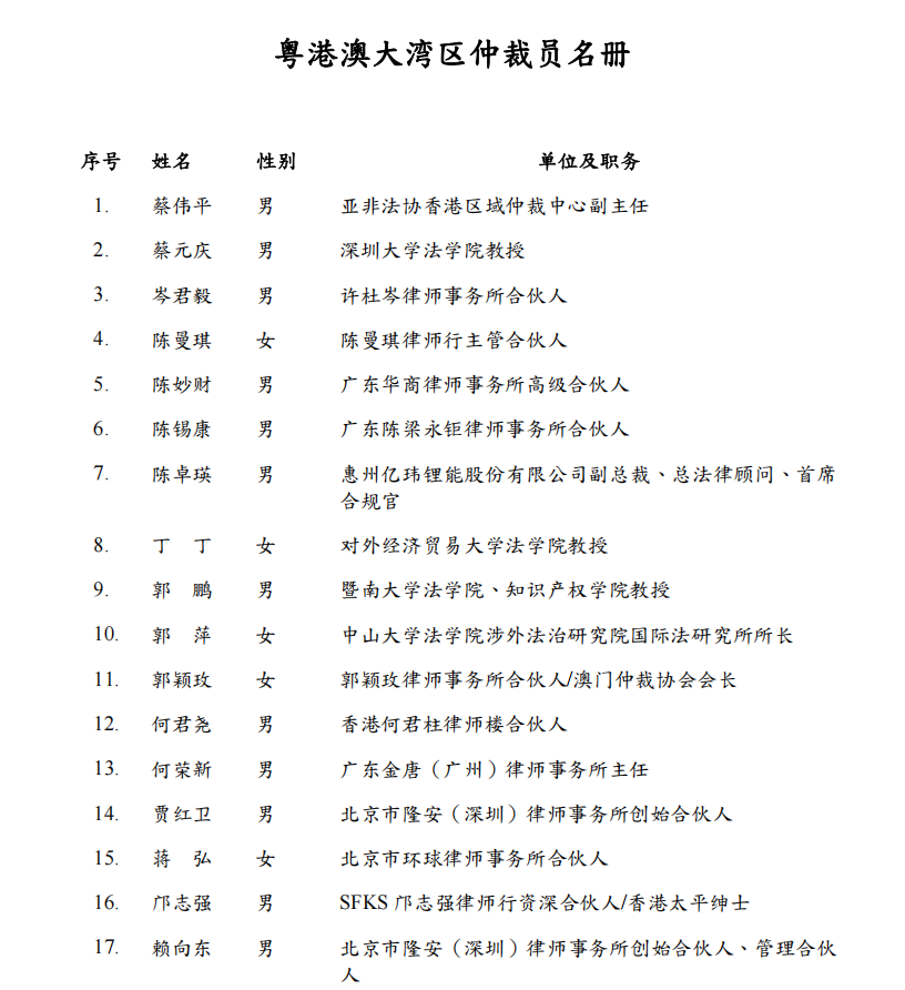 4836454 (1)_00(1).png